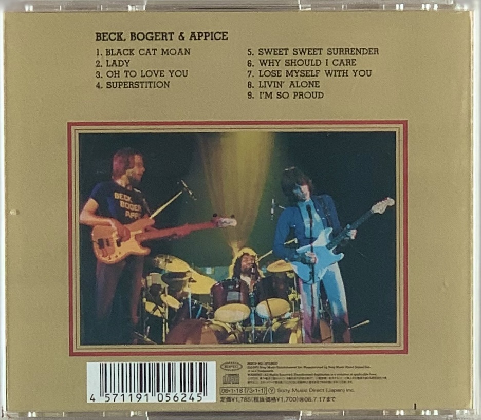 Beck, Bogert & Appice – Beck, Bogert & Appice (CD usado)