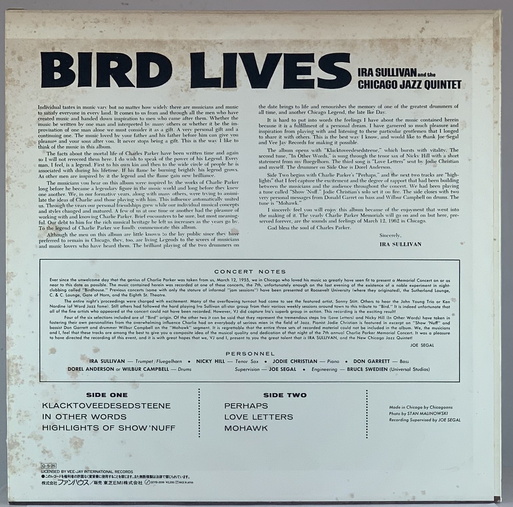Ira Sullivan and the Chicago Jazz Quintet - Bird Lives (LP usado)