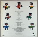 Central Africana - Central Africana (LP usado)