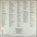 Vânia Bastos - Vânia Bastos (LP usado)