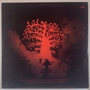 Woodentops, The - Giant (LP usado)