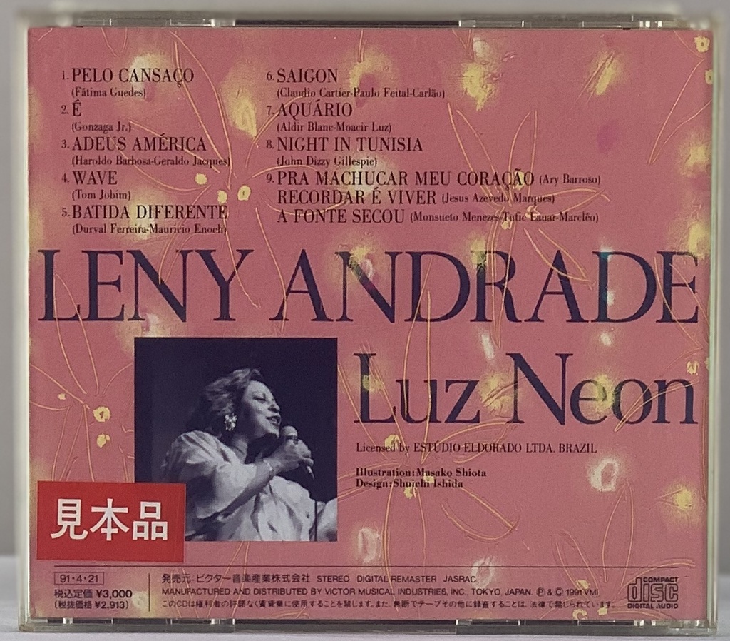Leny Andrade - Luz Neon (CD usado)