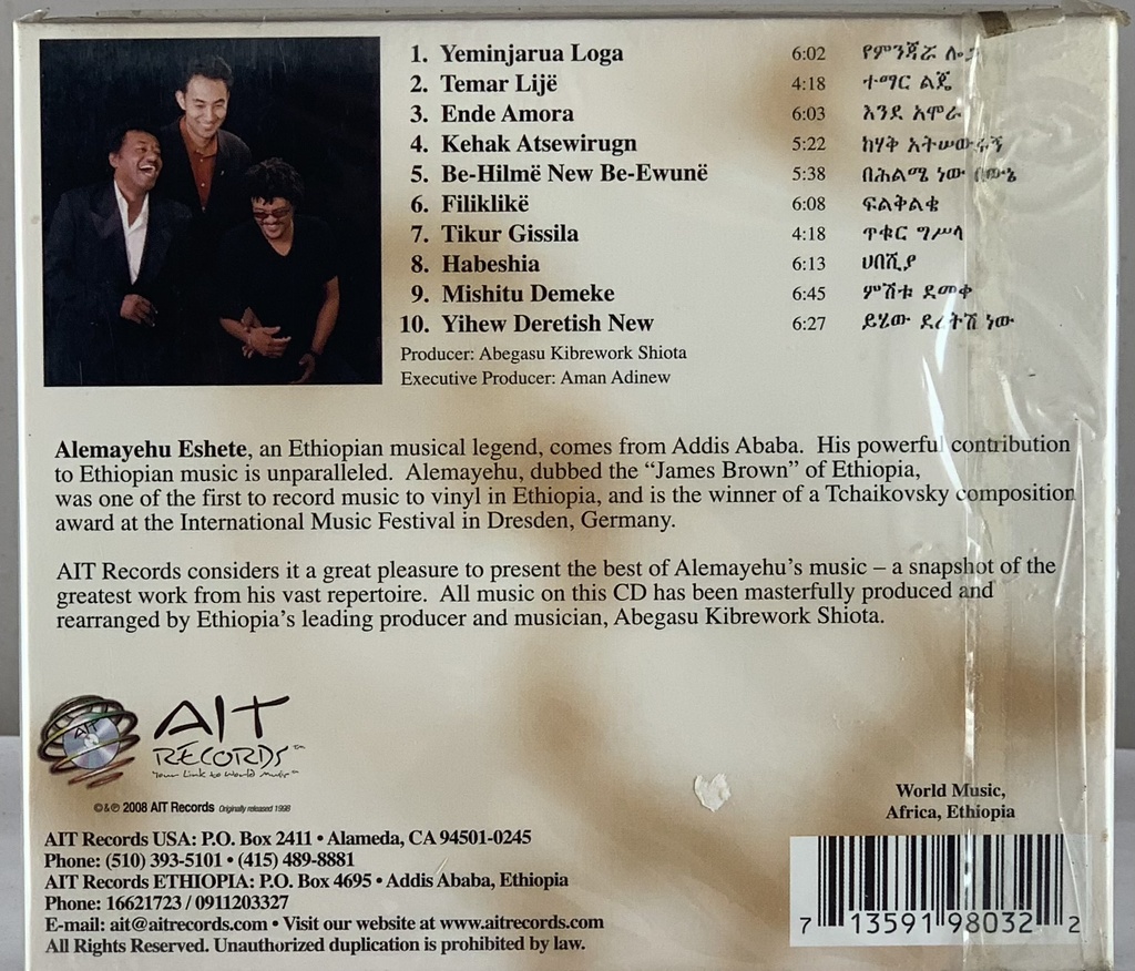 Alemayehu Eshete [ዓለማየሁ እሸቴ] – The Best Of... (CD usado)