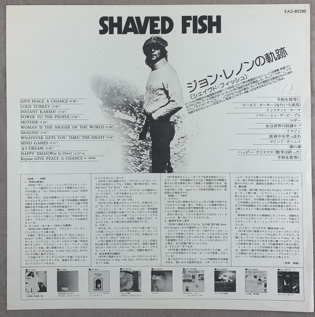 John Lennon, the Plastic Ono Band – Shaved Fish (LP usado)