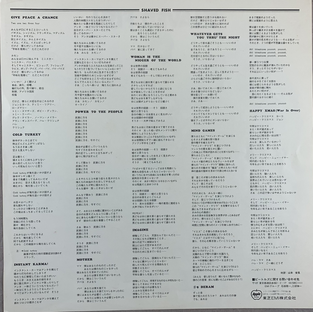 John Lennon, the Plastic Ono Band – Shaved Fish (LP usado)