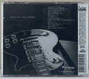 Peter Frampton - Now (CD novo)