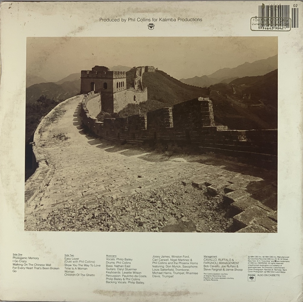 Philip Bailey - Chinese Wall (LP usado)