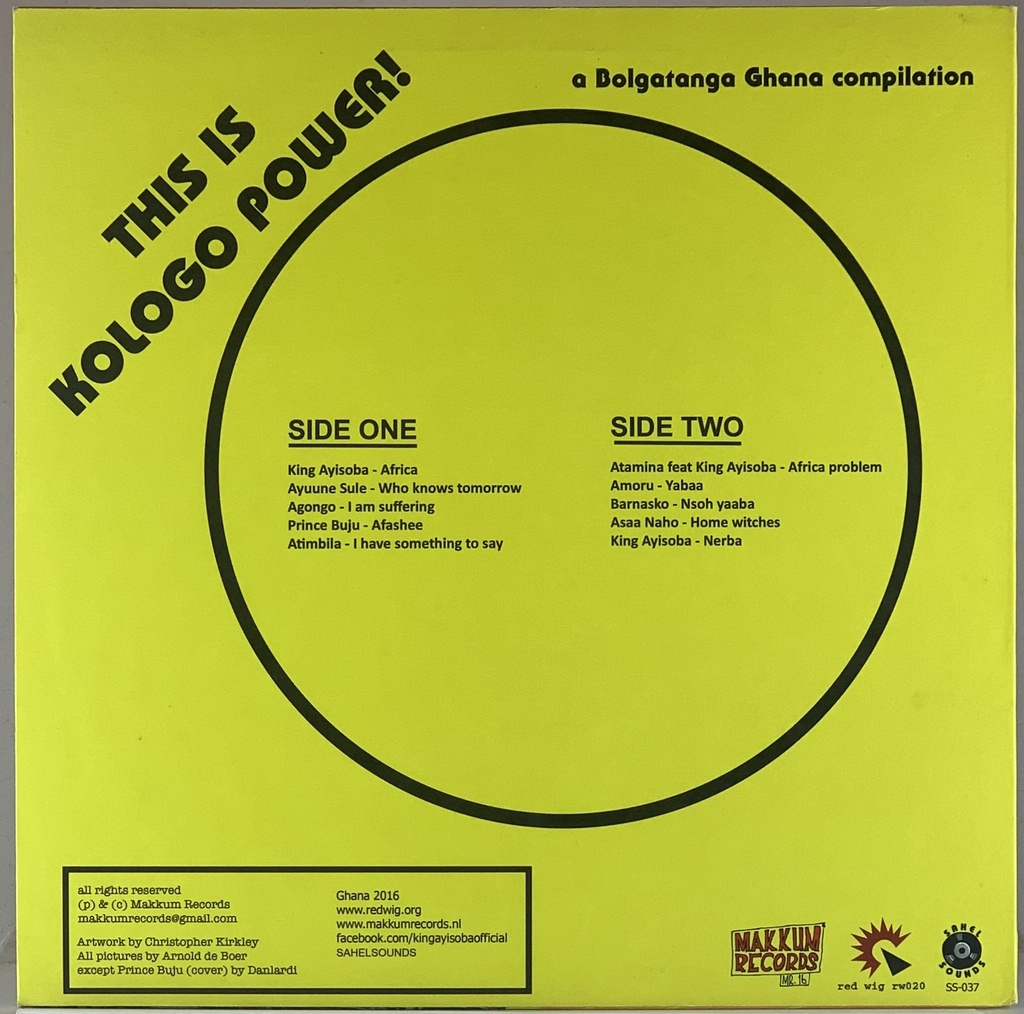 V/A - This is Kologo Power! - A Bolatanga Ghana Compilation (LP usado)