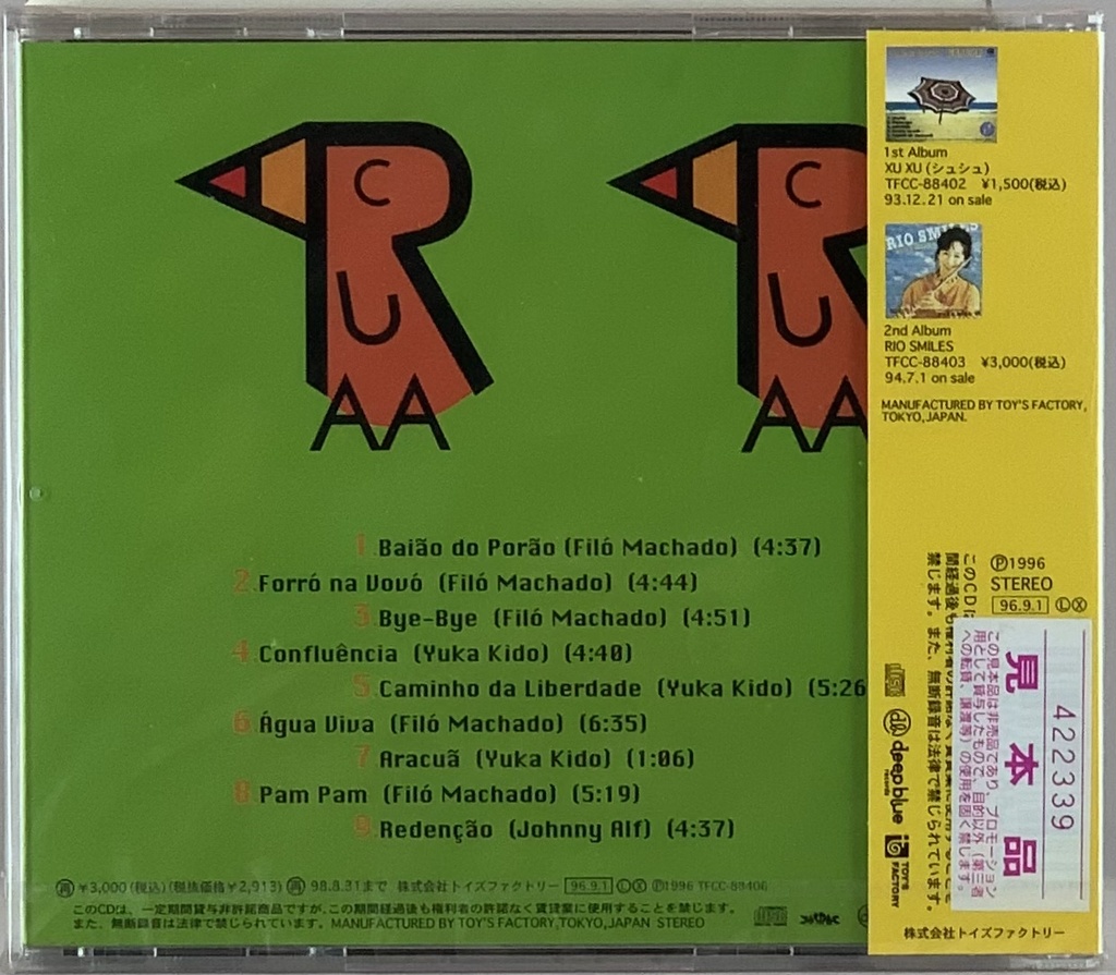 Yuka Kido - Aracuã (CD novo)