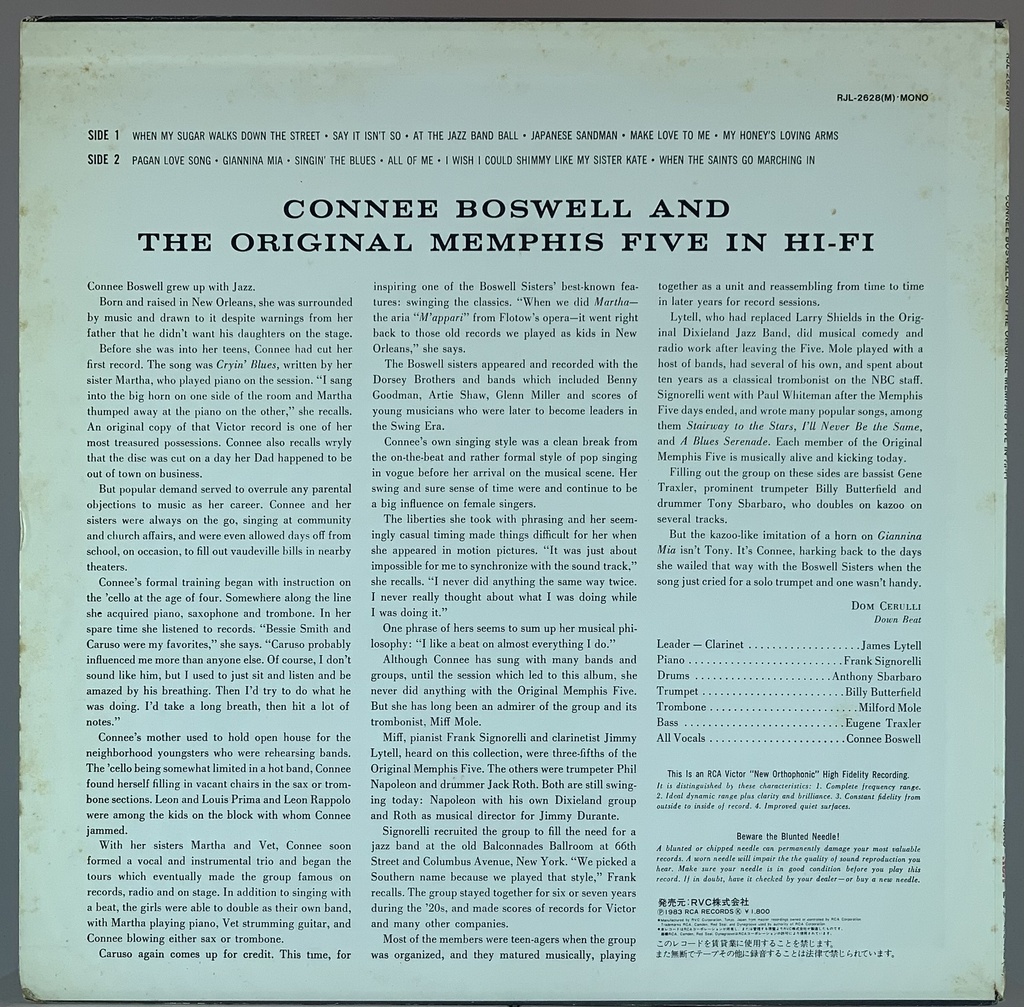 Connee Boswell and the Original Memphis Five - In Hi-Fi (LP usado)