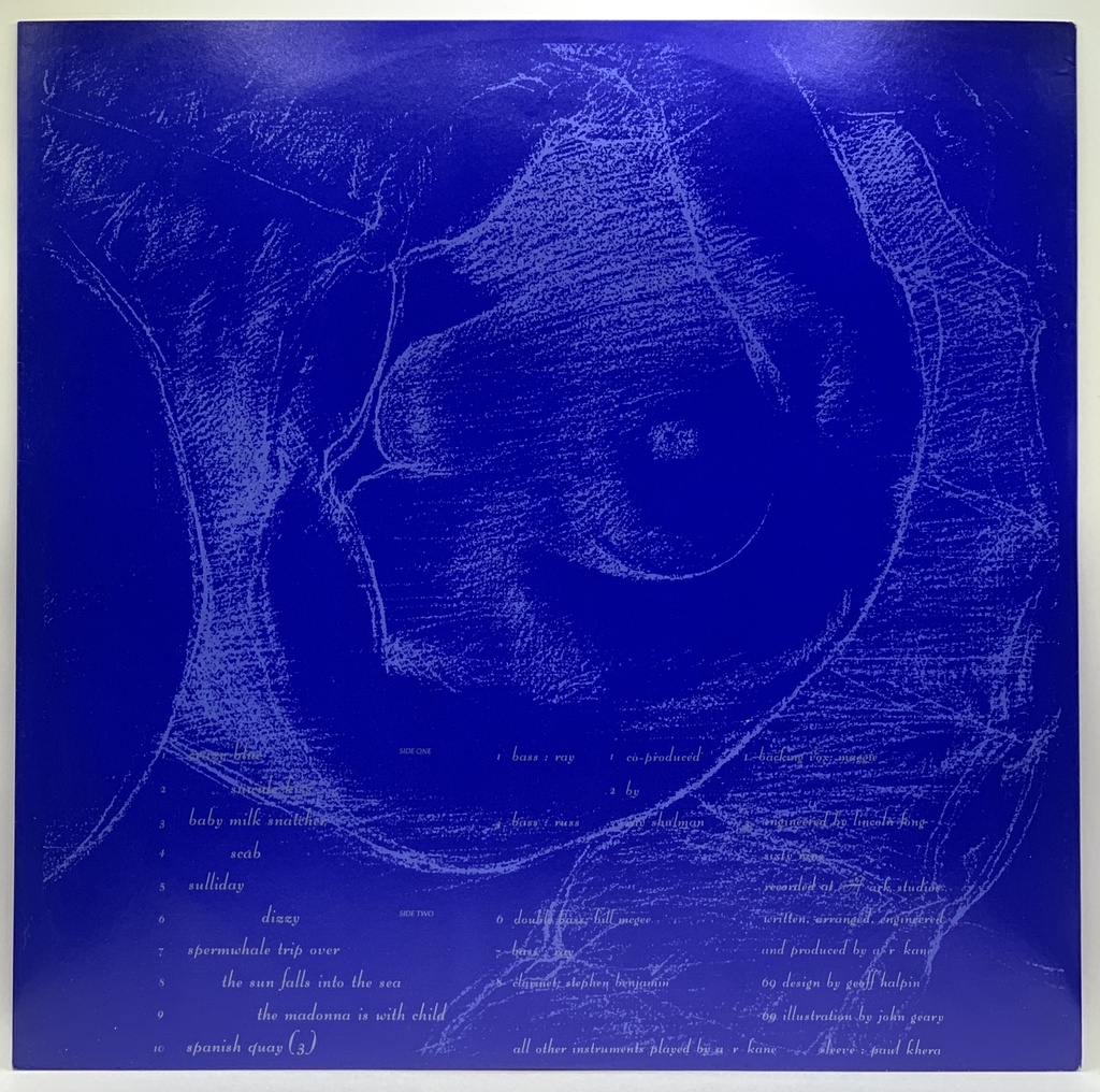 A.R. Kane - 69 (LP usado)