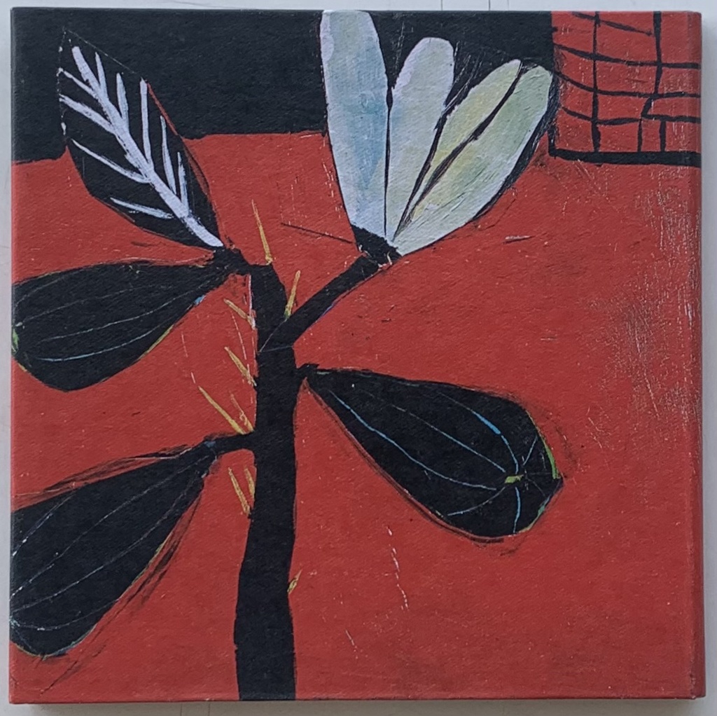 Nando Reis - Jardim - Pomar (CD usado)