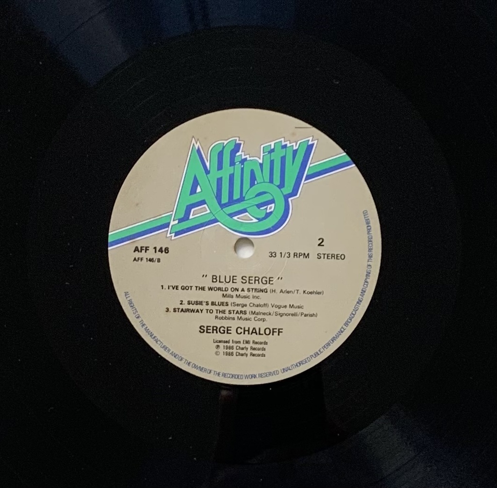 Serge Chaloff – Blue Serge (LP usado)