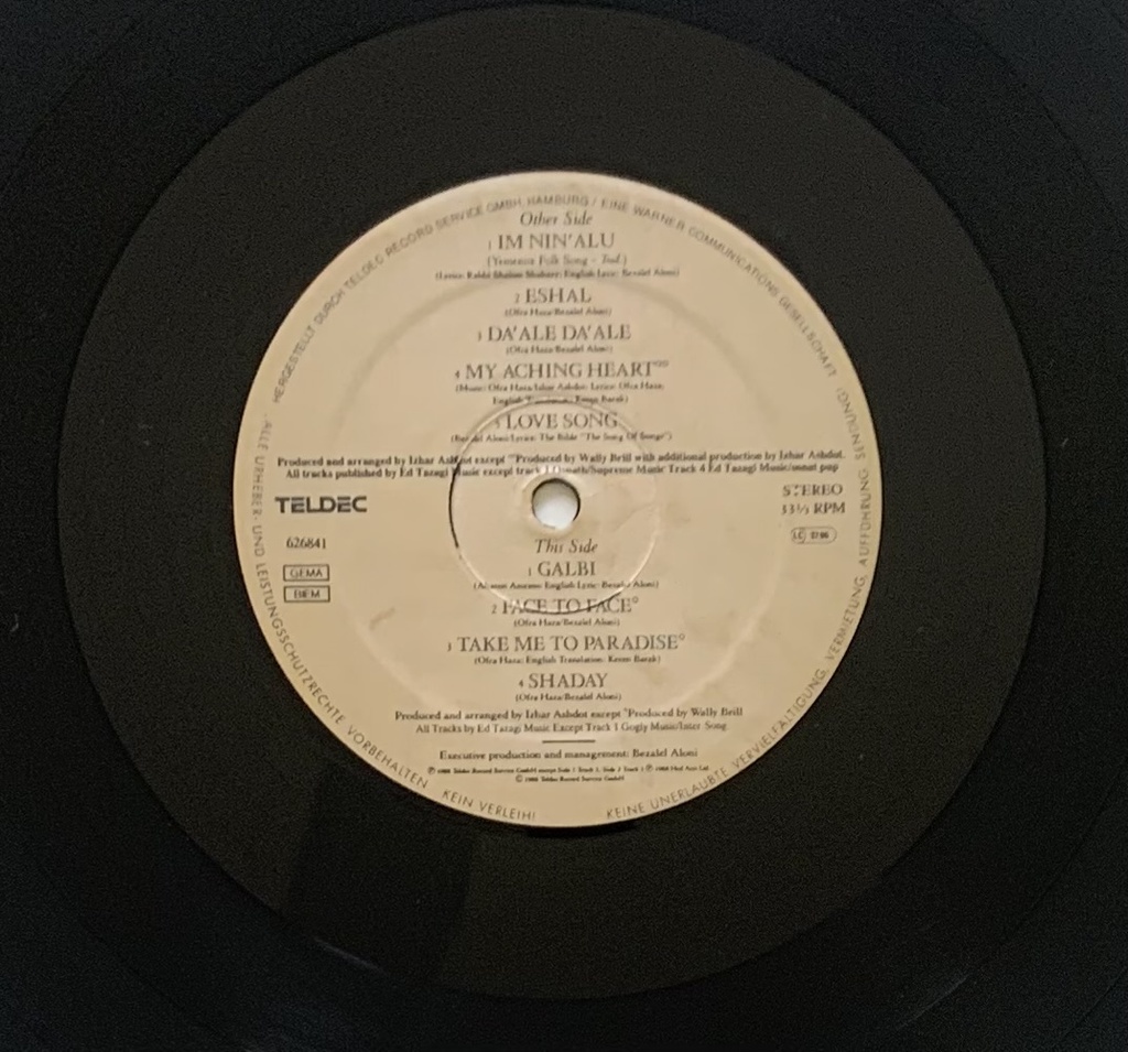 Ofra Haza - Shaday [שַׁדַּי] (LP usado)