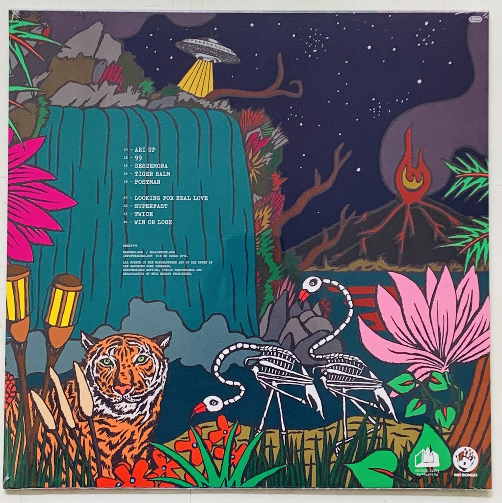 Hollie Cook - Twice (LP novo)
