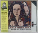 Maria Bethânia - Recital na Boite Barroco (CD usado)