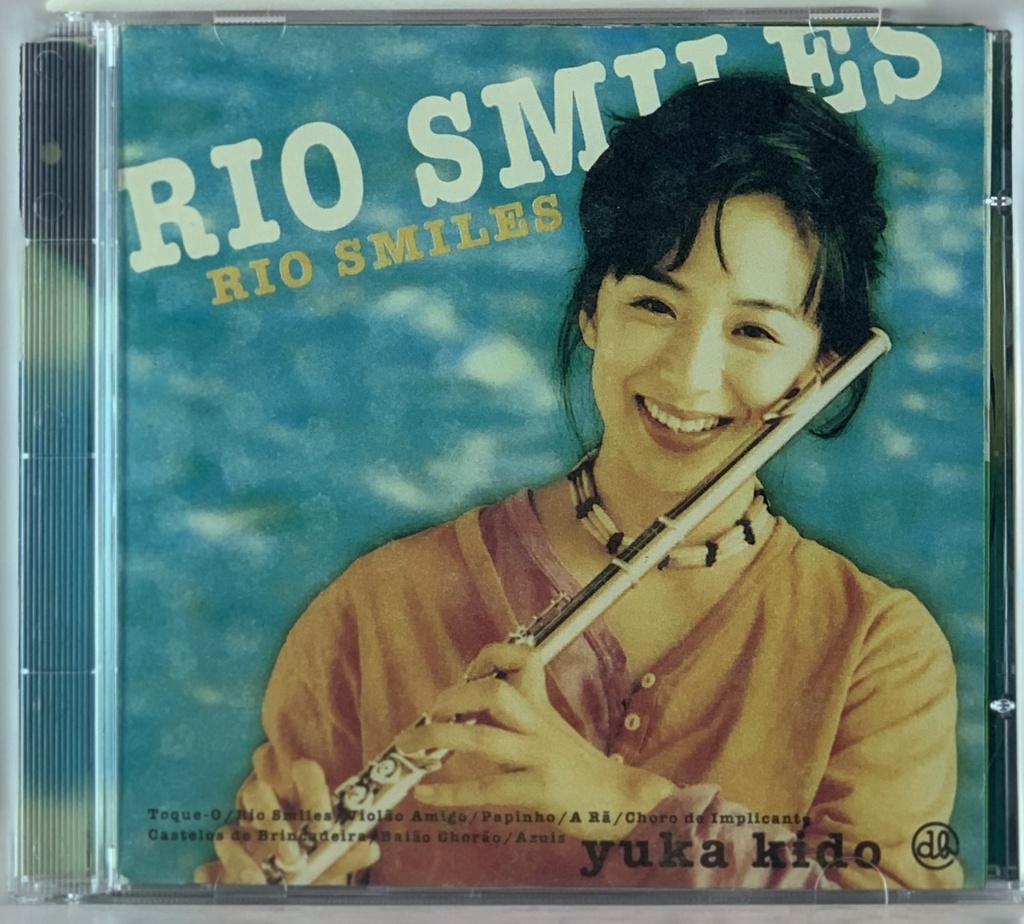 Yuka Kido - Rio Smiles (CD usado)
