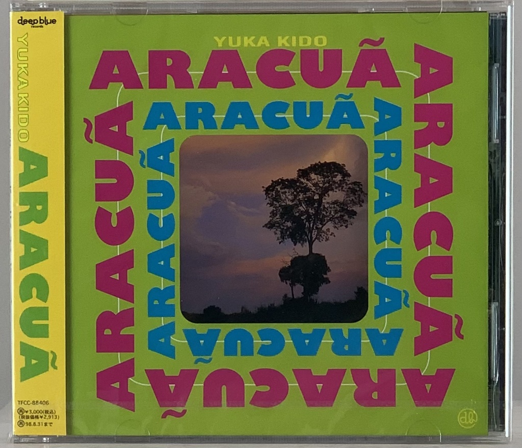 Yuka Kido - Aracuã (CD novo)