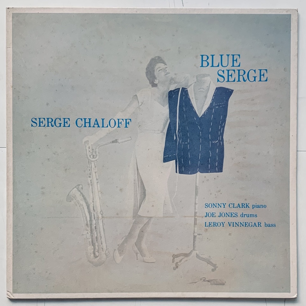 Serge Chaloff – Blue Serge (LP usado)