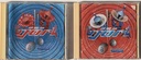 Björk – It's oh so Quiet [Combo 2 CDs EPs] (usado)