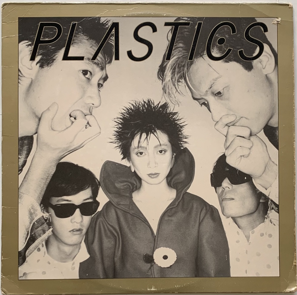 Plastics - Plastics (LP usado)