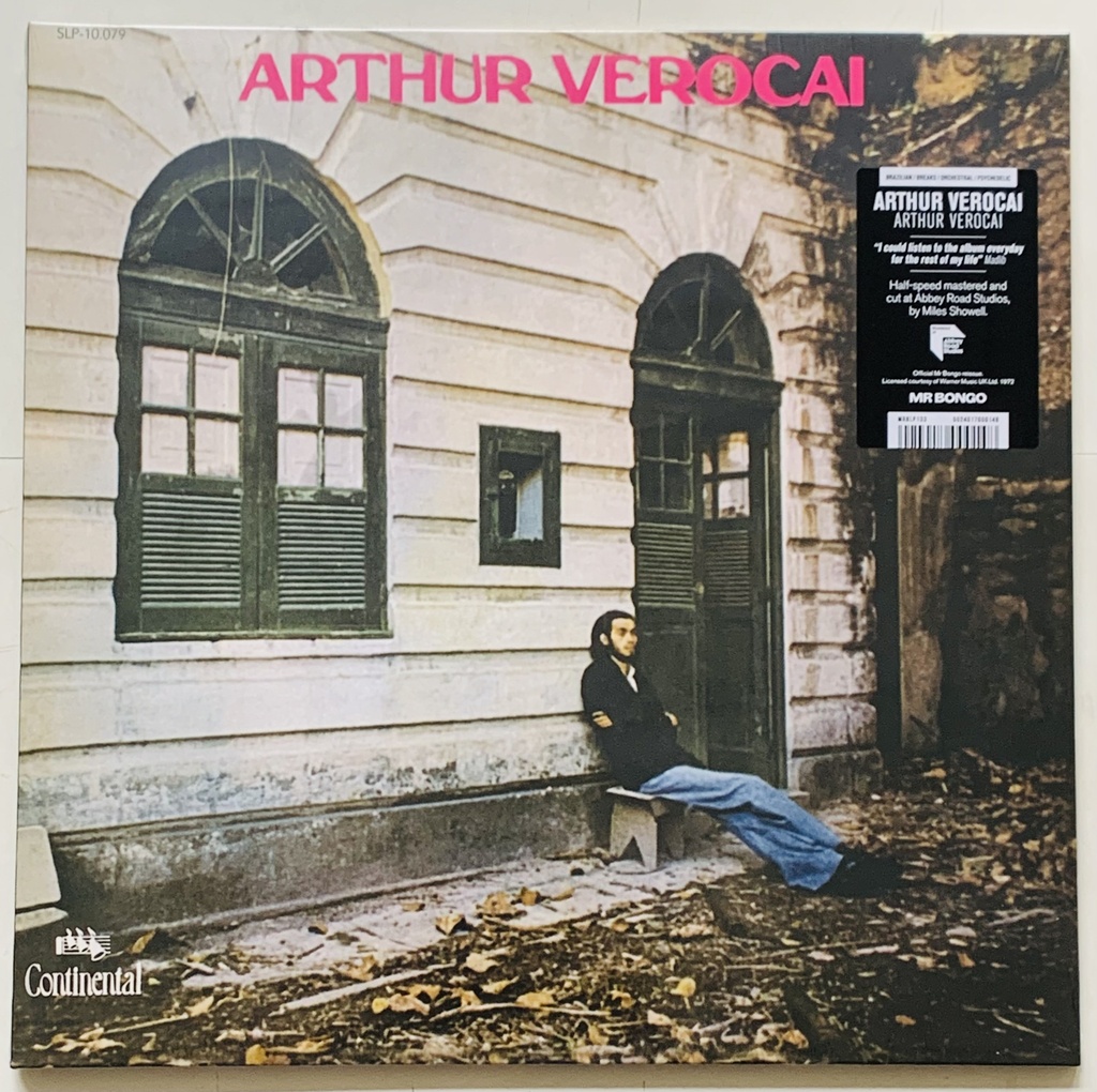 Arthur Verocai - Arthur Verocai (LP novo)