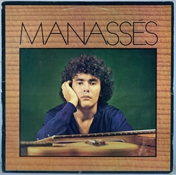 Manassés - Manassés (LP usado)