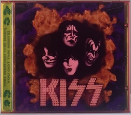[TOM] Kiss – You Wanted The Best, You Got The Best!! (CD usado)