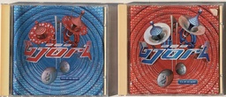 [TOM] Björk – It's oh so Quiet [Combo 2 CDs EPs] (usado)