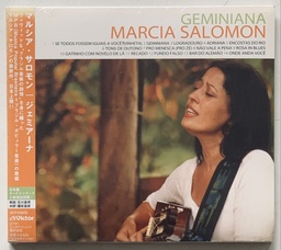 Marcia Salomon - Geminiana (CD novo)